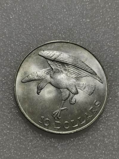 天下钱庄专场欢迎参拍 - 新加坡海鹰10元银币