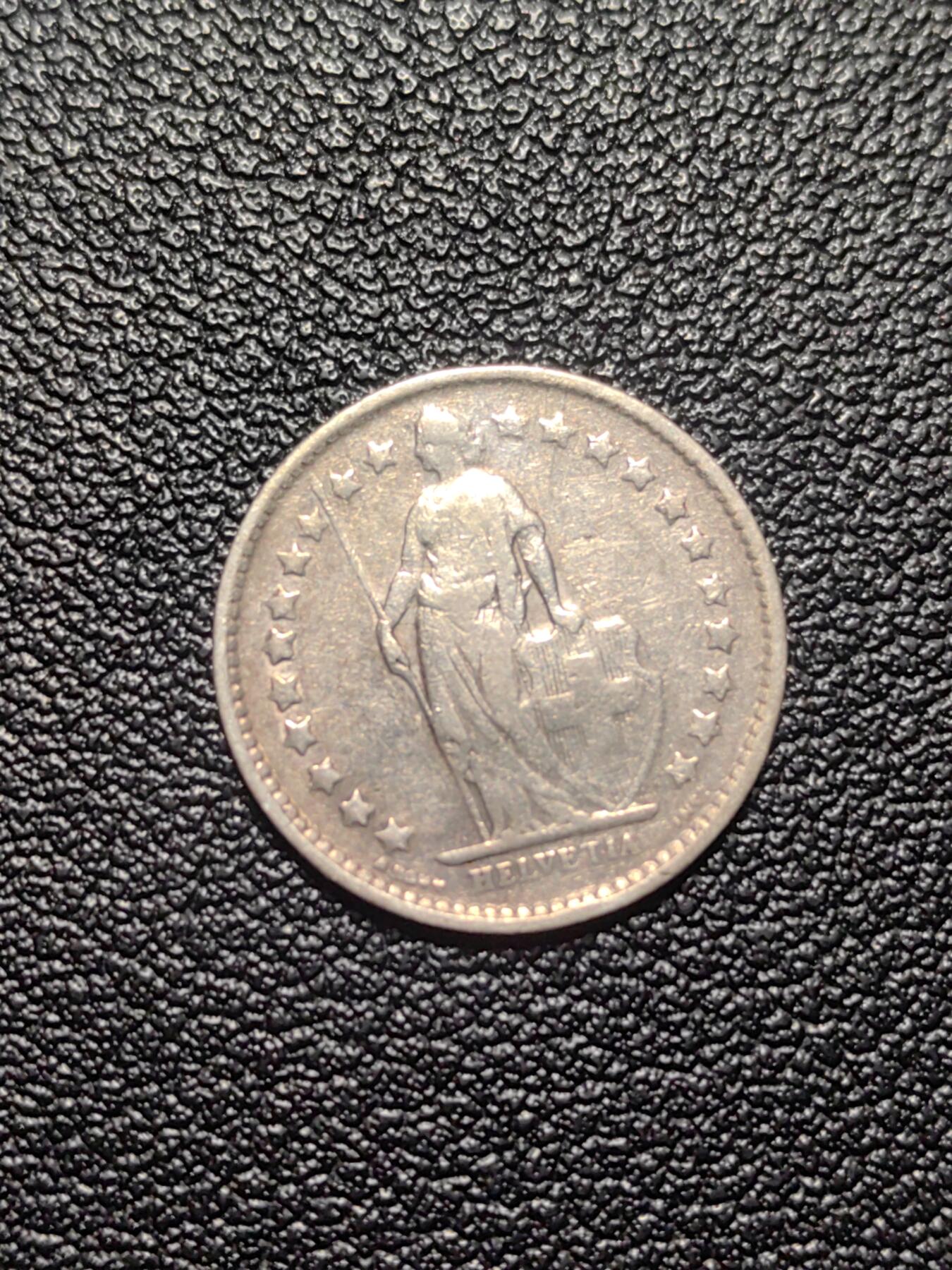 靖甫拍卖第六场 瑞士半法郎银币 1921