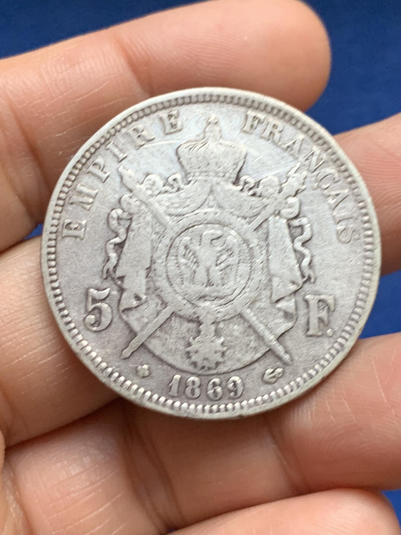 《竞宝斋》第469场 周日，周一 2场连拍 （全场包邮）欢迎送拍 法国1869年拿破仑三世有冠版5法郎银币 BB厂标 老包浆 24.55克