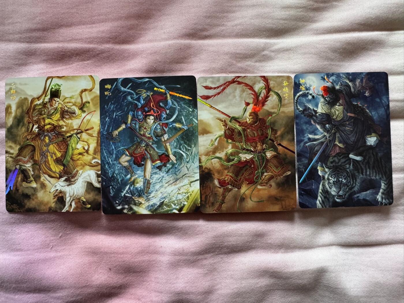 月落卡牌大清仓第6期