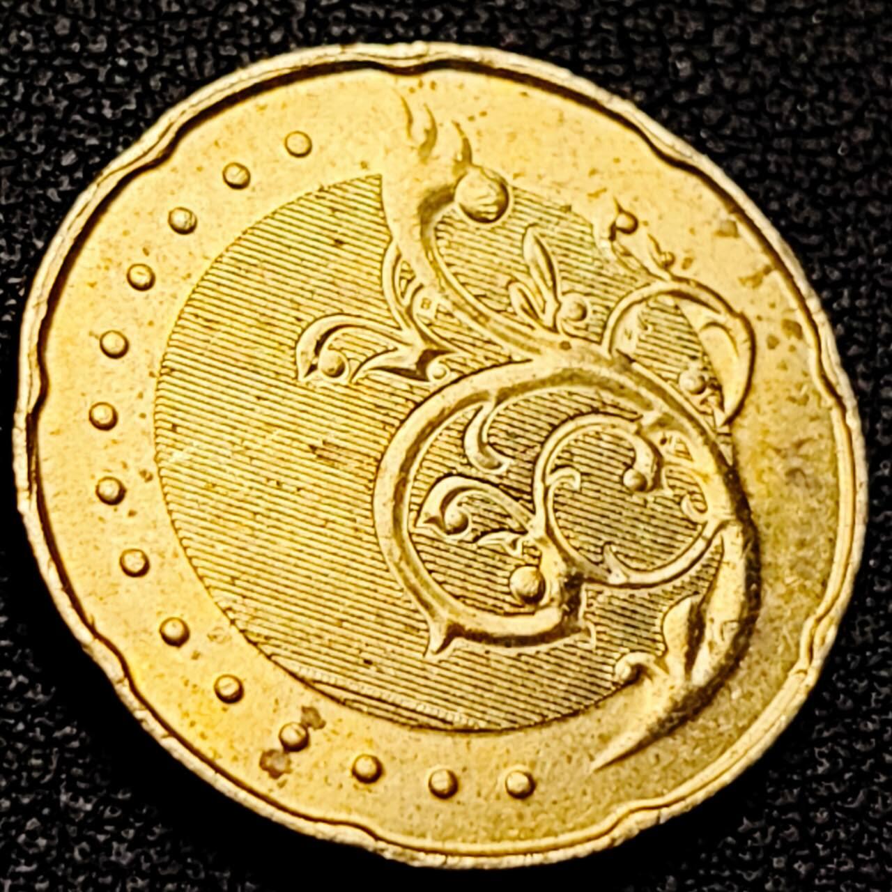 泉币菌-第206场-拍品多 请提前出价 。