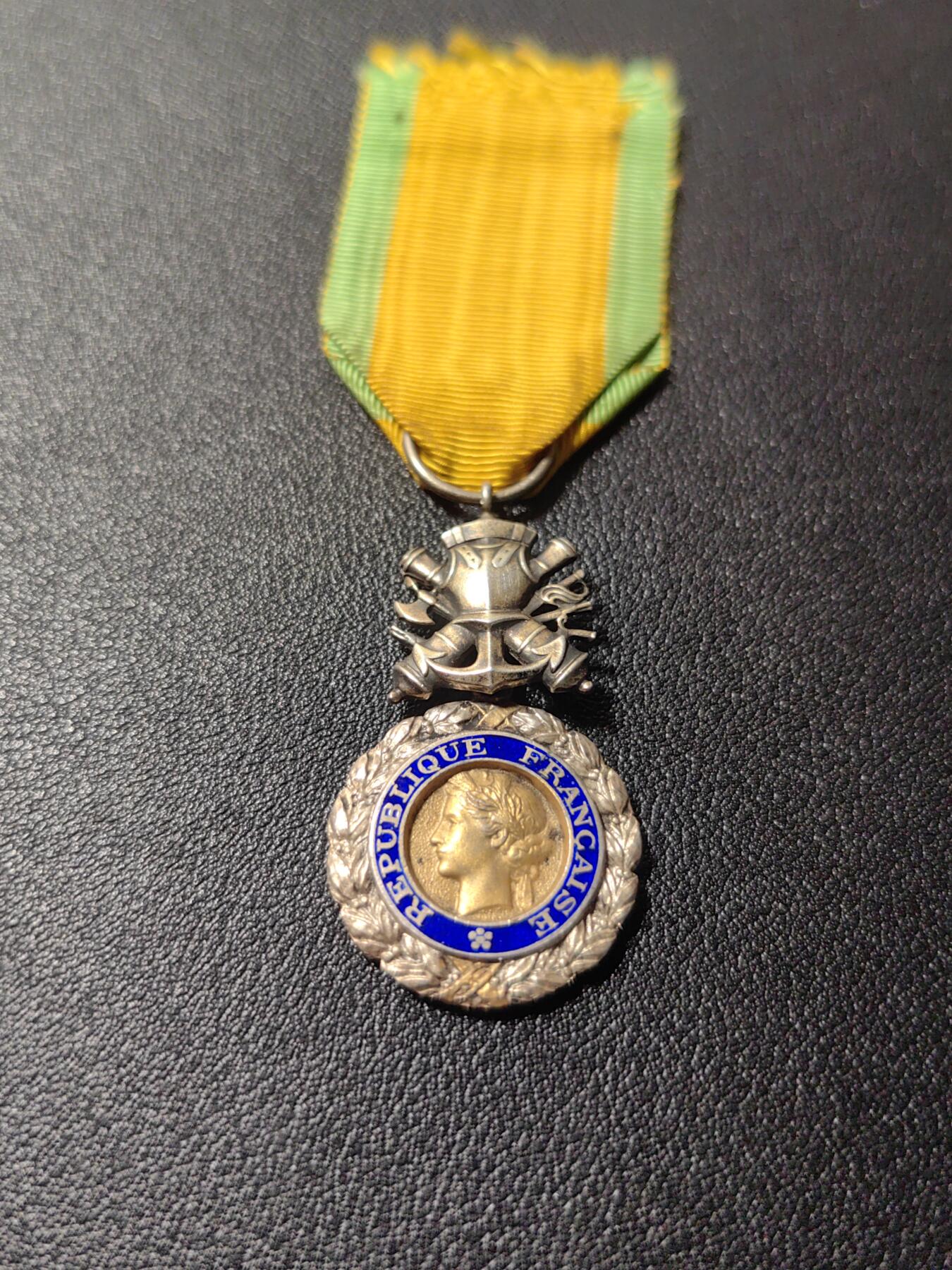 靖甫拍卖第六场