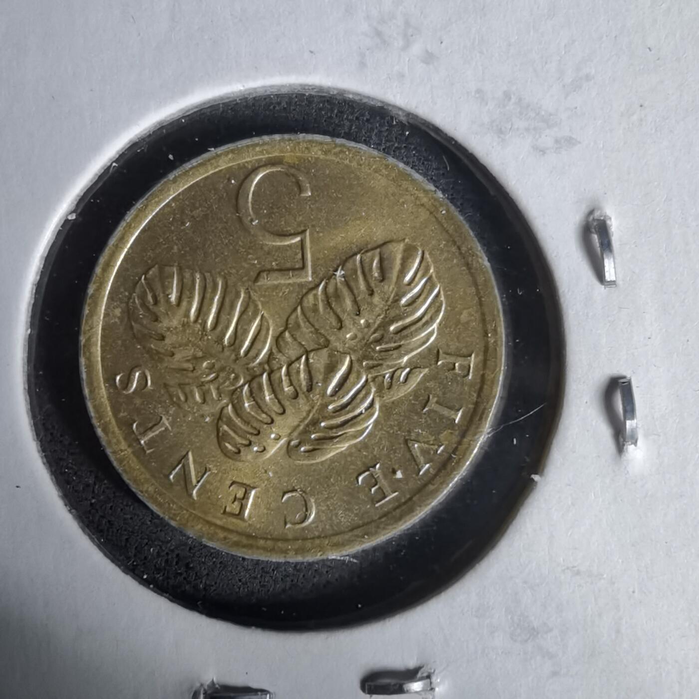 沼泽如烟--第1017场 新加坡1987年五分