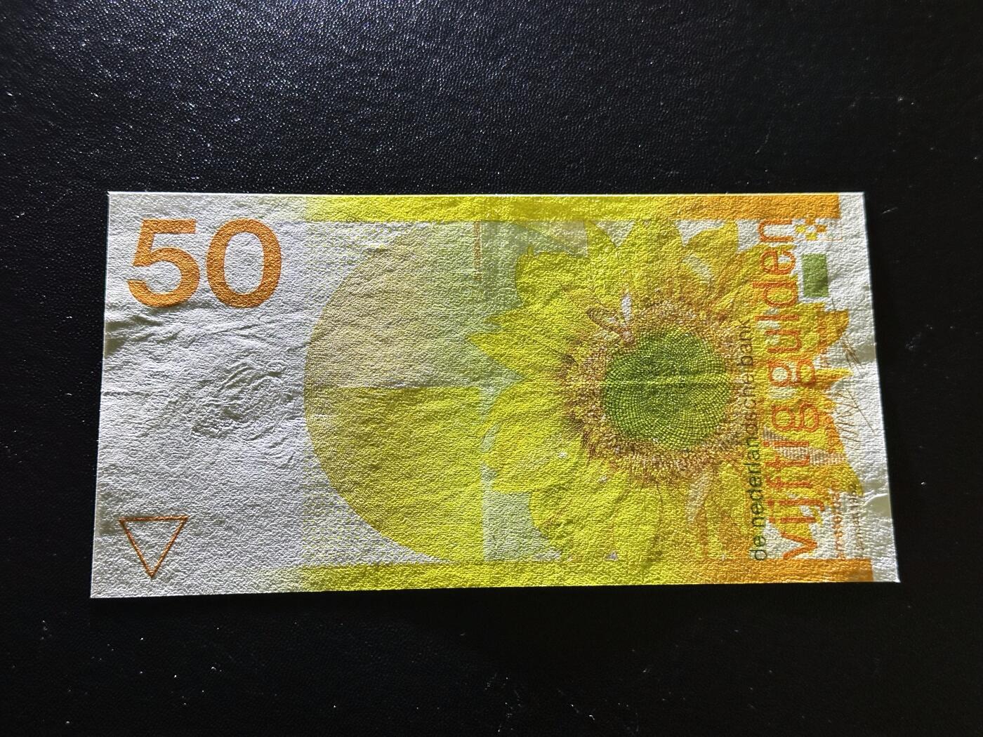 《外钞收藏家》第六百一十六期（精品场）（长期征集拍品、欢迎藏友们联系合作） 1982年荷兰50盾 向日葵 非全新 品相如图