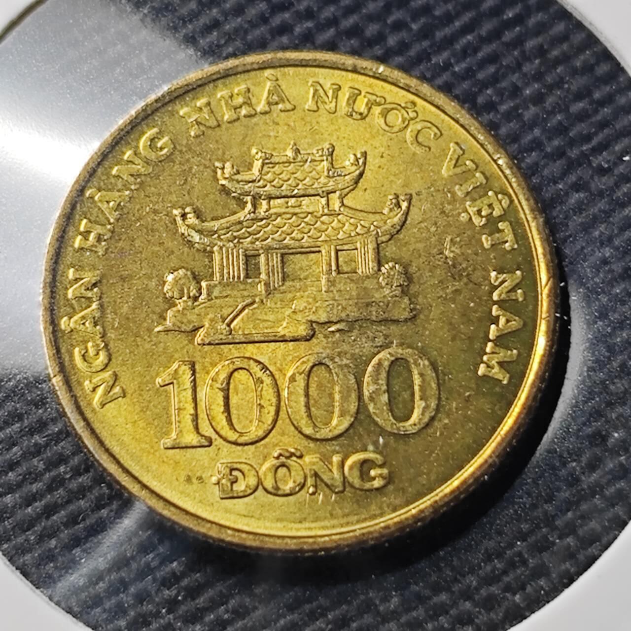 KK钱币收藏小铺   第404期 2月预留时间 周末发货  越南1000盾 好品