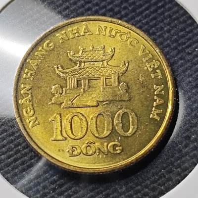 KK钱币收藏小铺   第404期 2月预留时间 周末发货 -  越南1000盾 好品