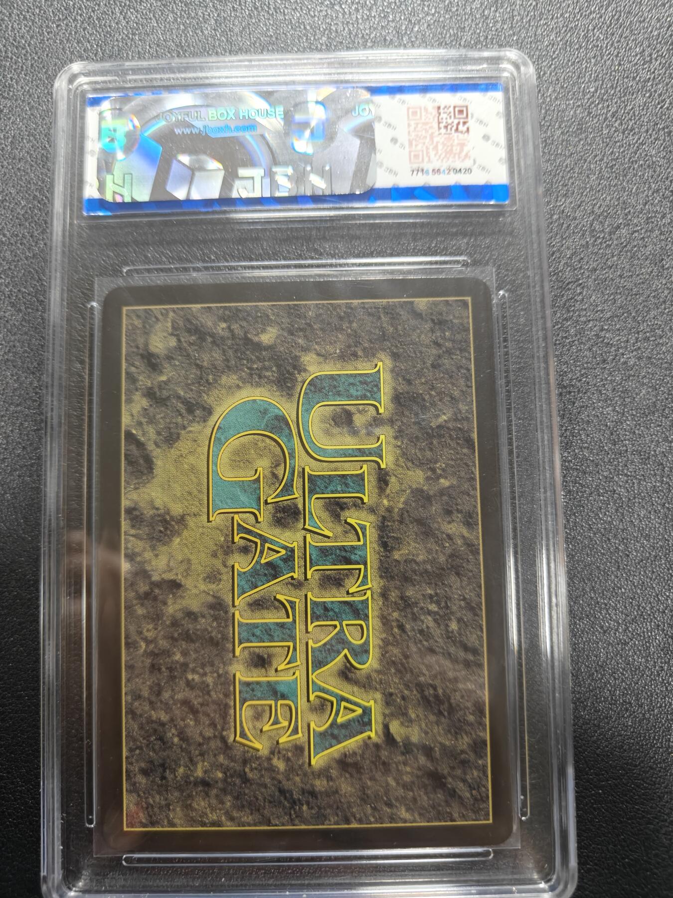 天玑星卡拍第177期《3.9周一截拍》持续收拍收评中 满赠卡需备注