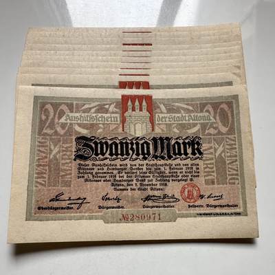 🌹外币初藏🌹🐯2026年第27场   每周二四六晚8️⃣点 接代拍 - 德国1918年阿尔托纳市 20马克紧急纸币 全新标10 连号