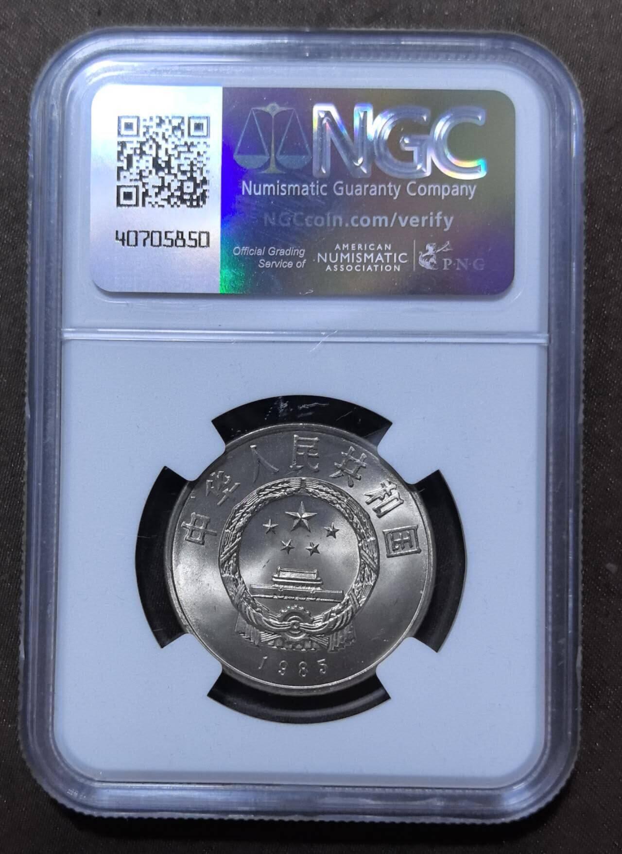 北京马甸外国币专卖第148期，非贵金属外国流通币，纪念币币，中国早期纪念币专场，陆续上拍，欢迎关注