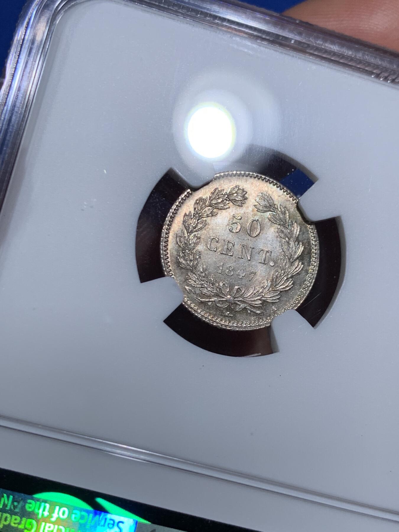 《竞宝斋》第469场 周日，周一 2场连拍 （全场包邮）欢迎送拍 NGC MS65 法国1847年菲利普50C银辅币 超高分 稀见品 亚军分数