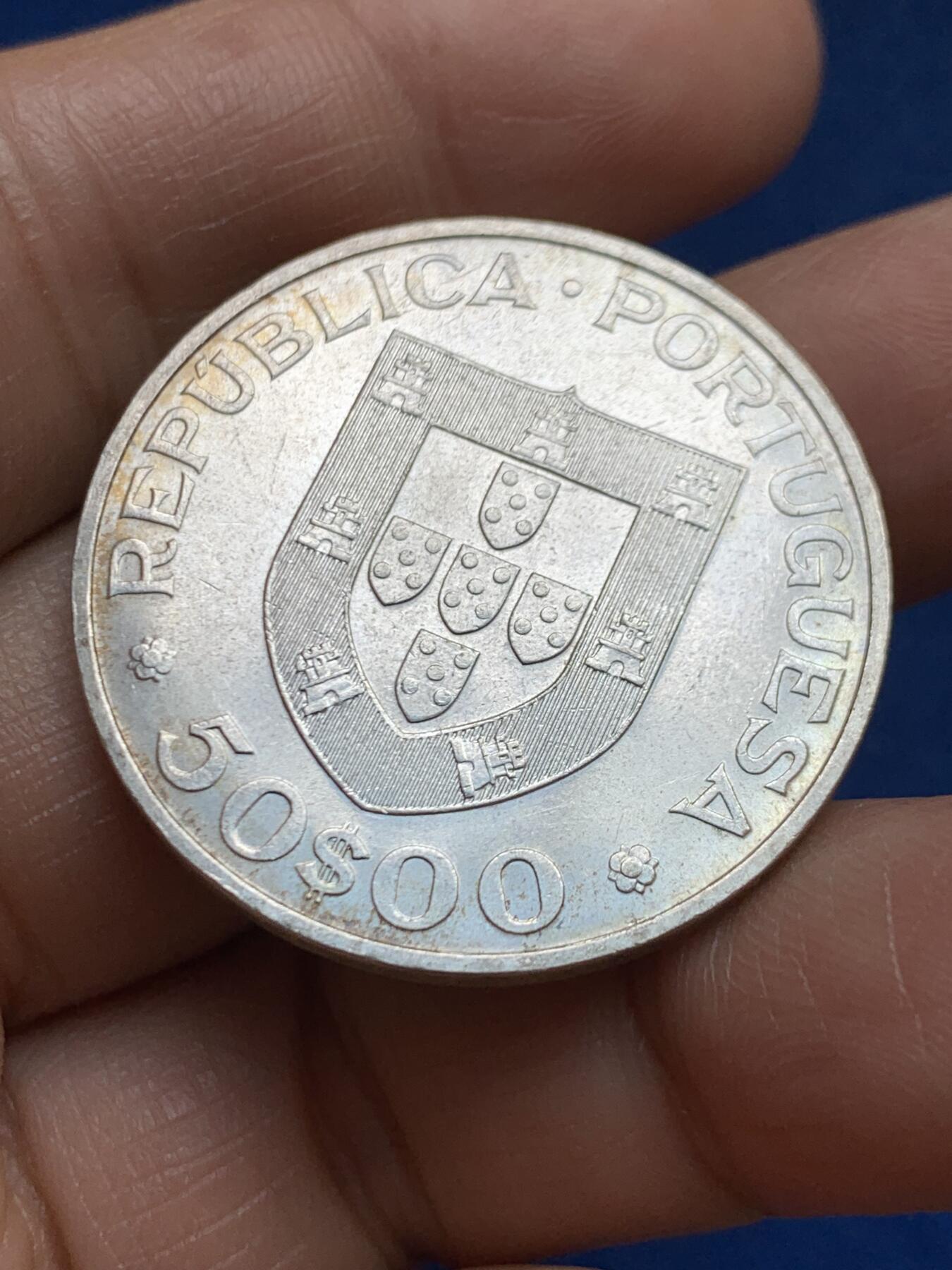 《竞宝斋》第469场 周日，周一 2场连拍 （全场包邮）欢迎送拍 葡萄牙1969年卡尔莫纳元帅诞辰百年纪念50埃斯库多银币 650银 重约18克