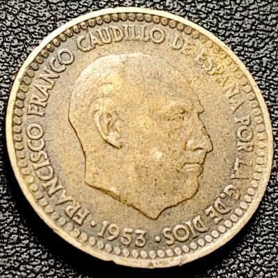 泉币菌-第206场-拍品多 请提前出价 西班牙1比塞塔 1953年 弗朗哥 21mm