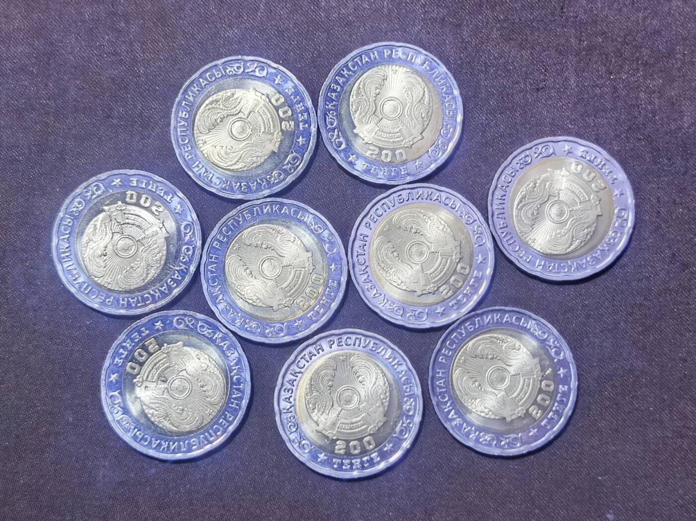 北京马甸外国币专卖第148期，非贵金属外国流通币，纪念币币，中国早期纪念币专场，陆续上拍，欢迎关注