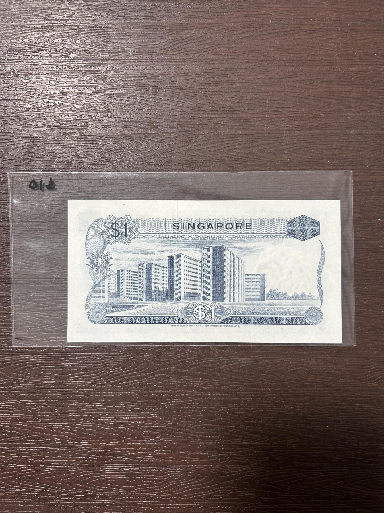 新加坡1元胡姬花纸币unc