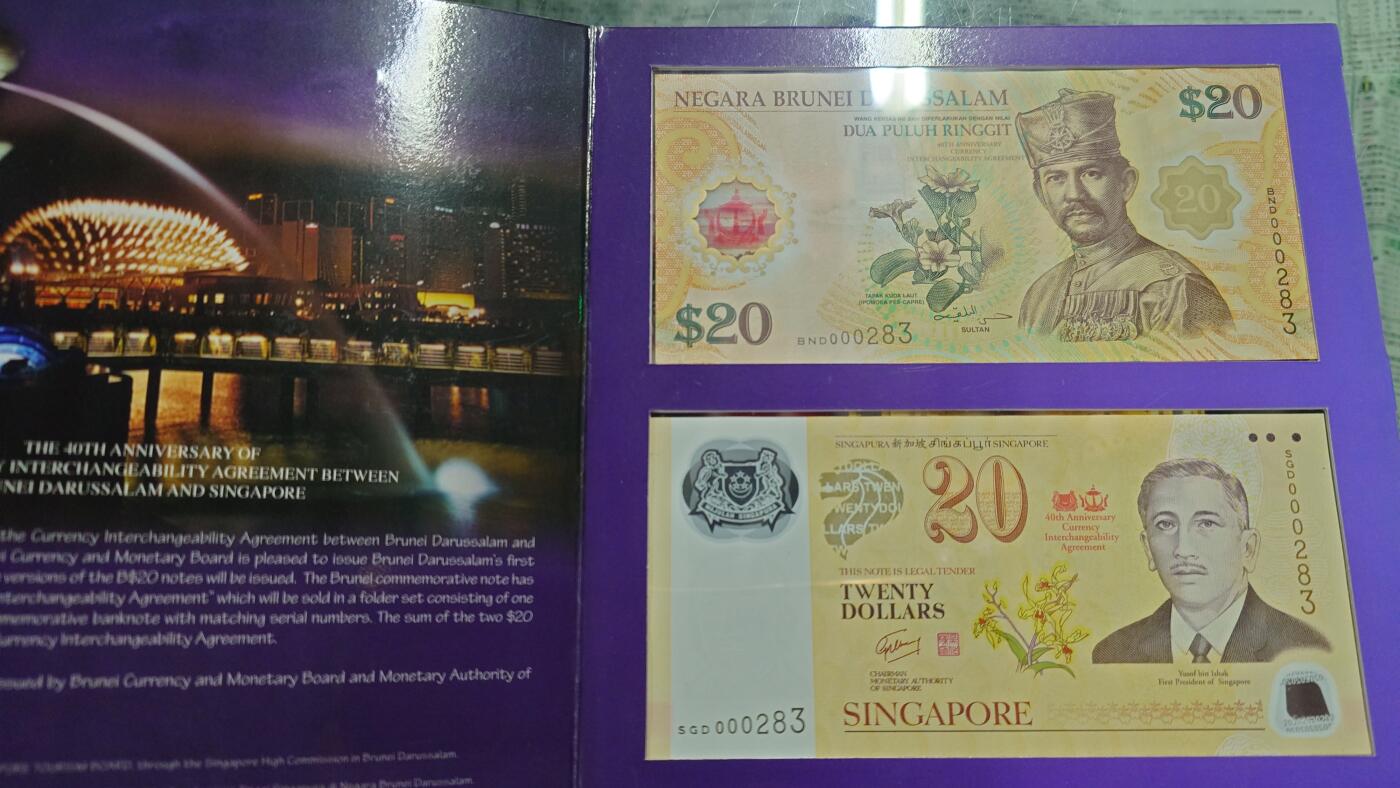 世界钱币～微拍第238期暨2026年第19期  部分尾货整理陆续低价起拍清仓