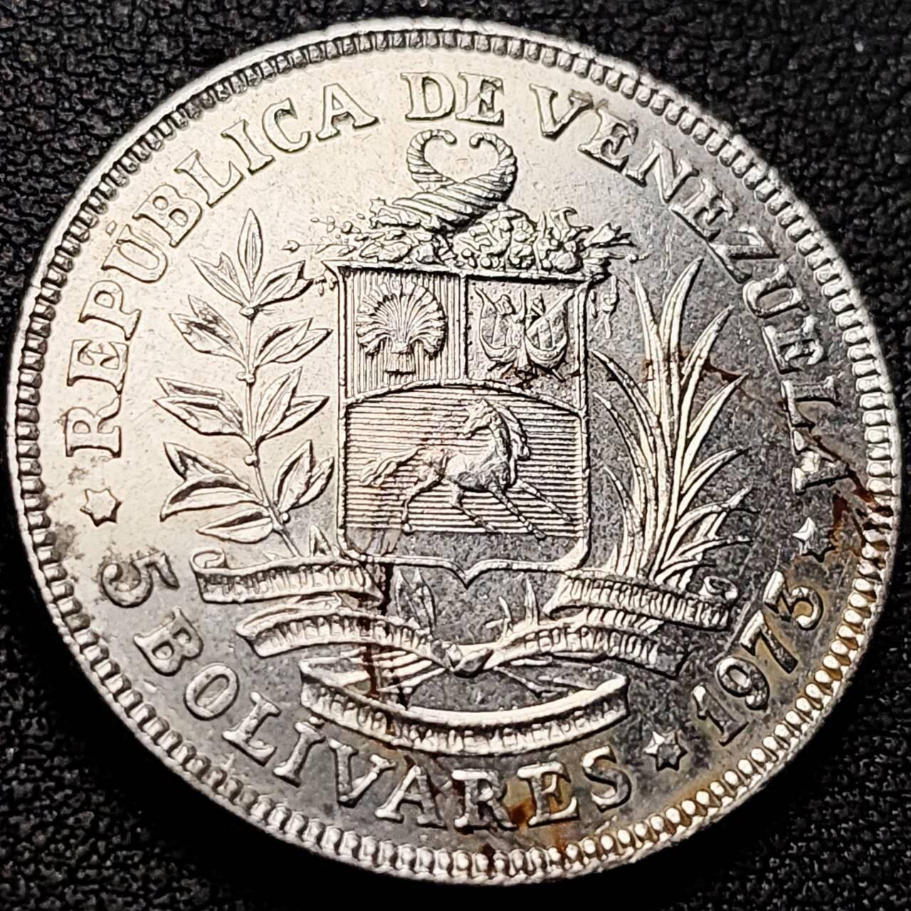 泉币菌-第206场-拍品多 请提前出价 .