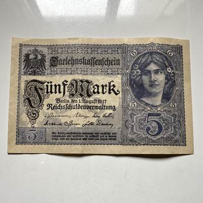 🌹外币初藏🌹🐯2026年第27场   每周二四六晚8️⃣点 接代拍 - 德国1917年战争时期 5马克