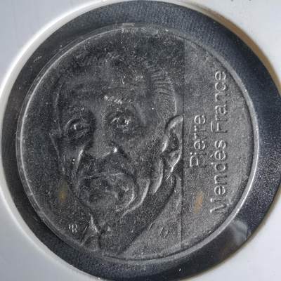 沼泽如烟--第1017场 - 法国1992年5法郎