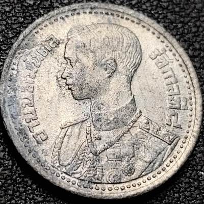 泉币菌-第206场-拍品多 请提前出价 - 泰国1946年独立年份 拉玛九世青年戎装像 25萨当锌币 20MM 