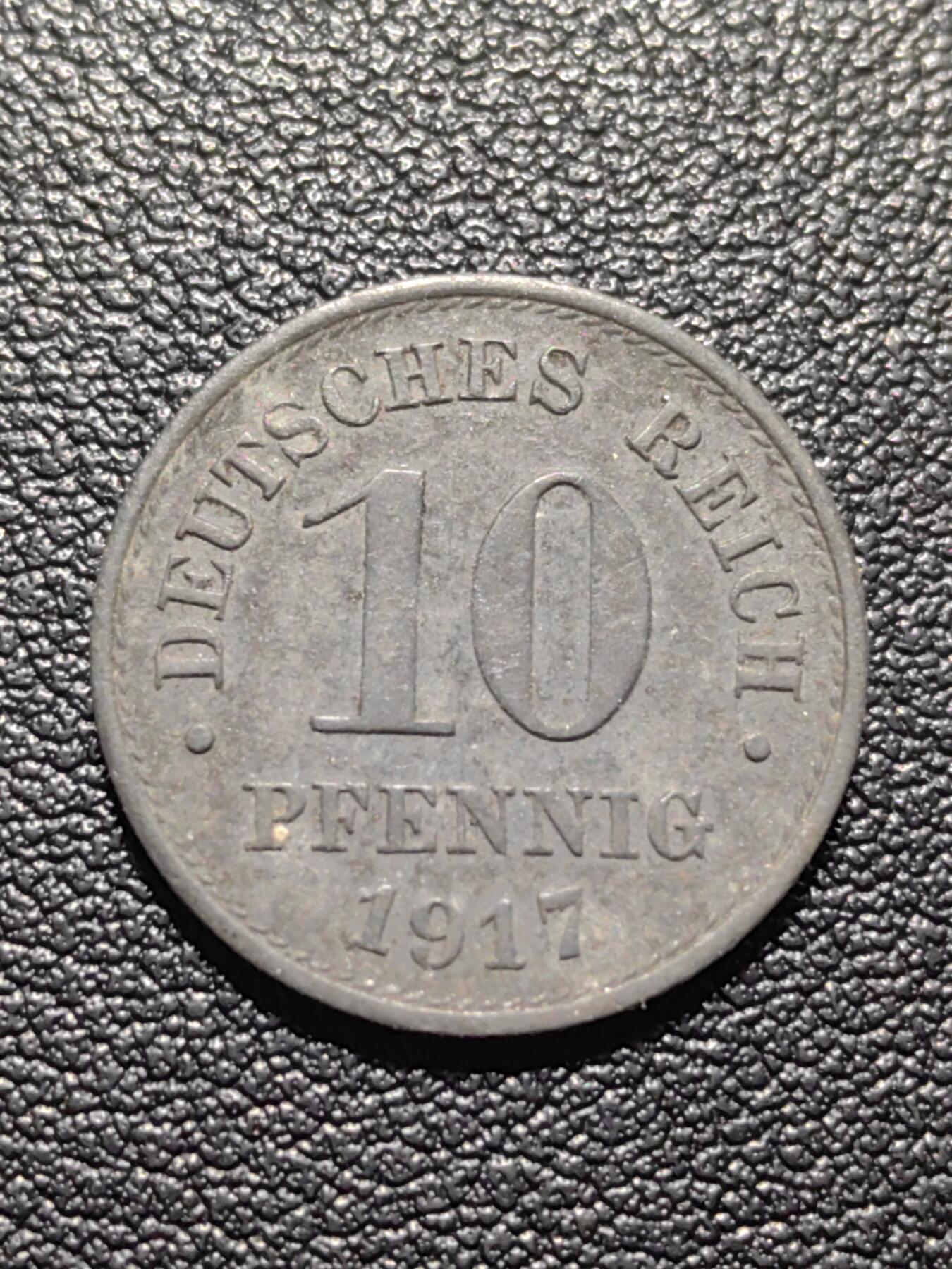 靖甫拍卖第六场 帝德10芬尼 1917末年