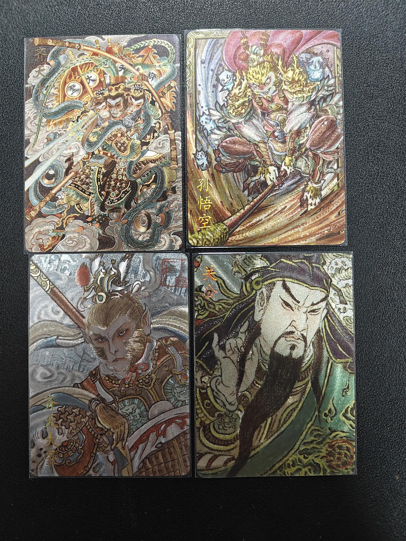 天玑星卡拍第177期《3.9周一截拍》持续收拍收评中 满赠卡需备注