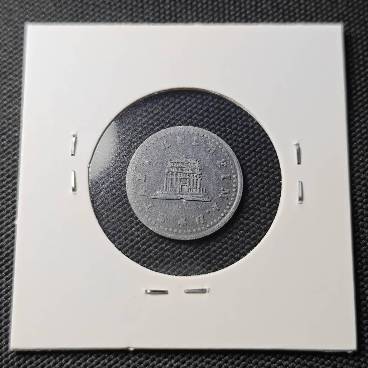 KK钱币收藏小铺   第404期 2月预留时间 周末发货  1917徳紧5芬尼代币