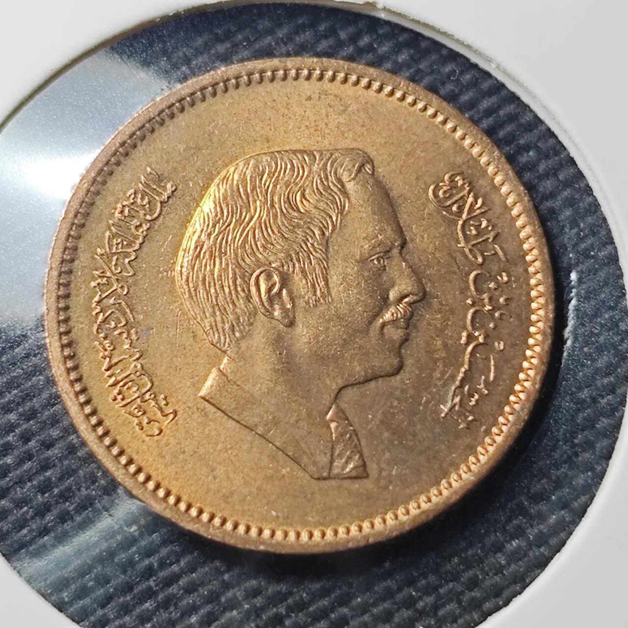 KK钱币收藏小铺   第404期 2月预留时间 周末发货  约旦5费尔 好品