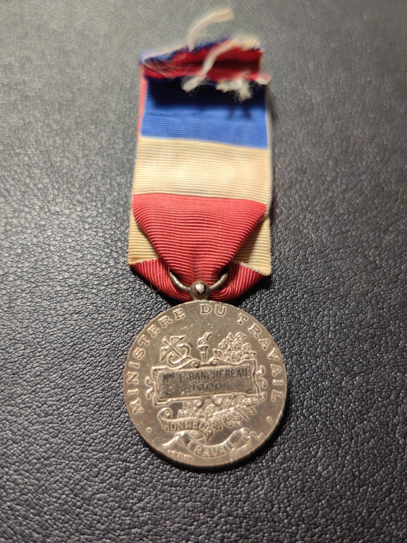 靖甫拍卖第六场