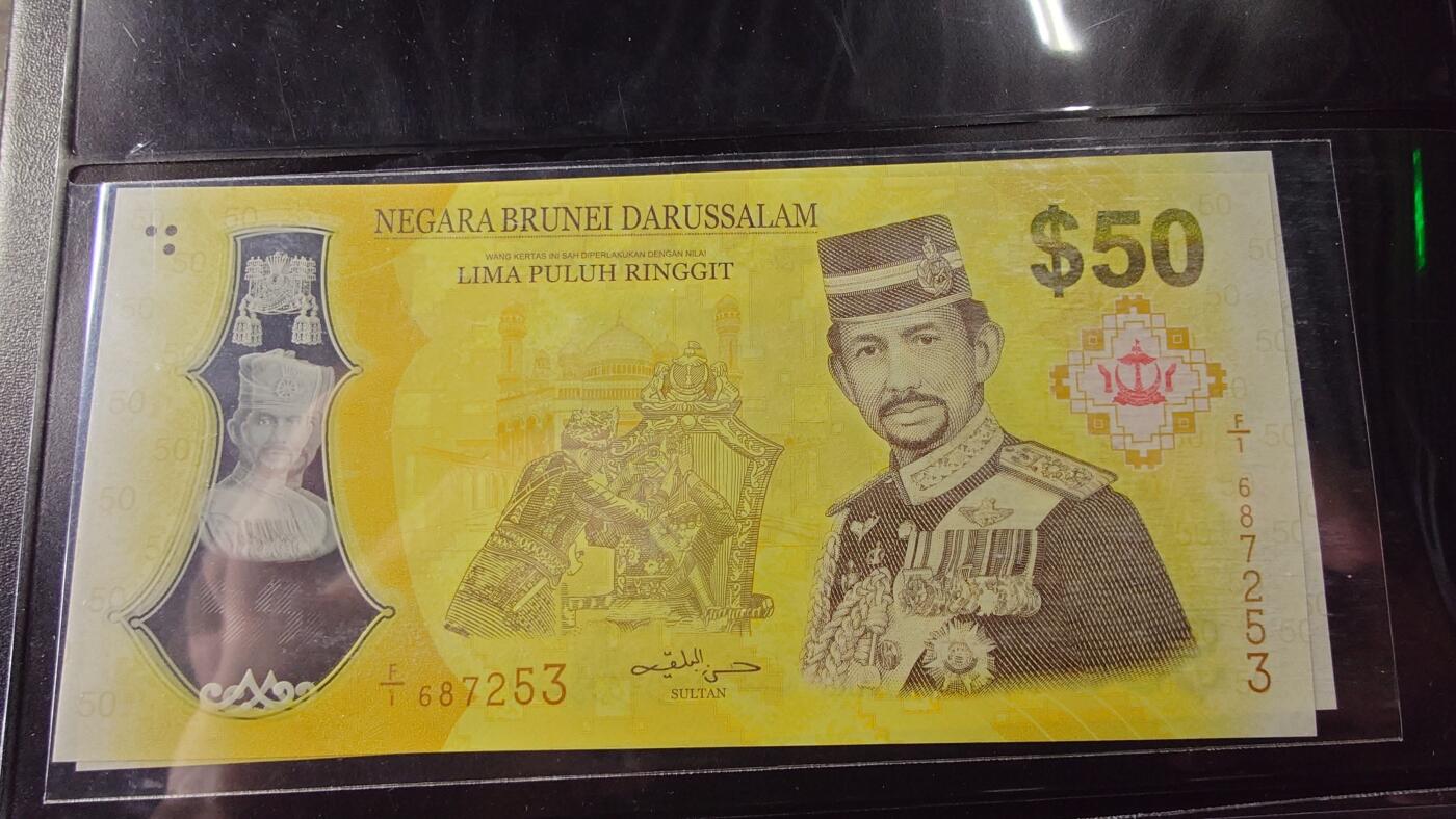 世界钱币～微拍第238期暨2026年第19期  部分尾货整理陆续低价起拍清仓