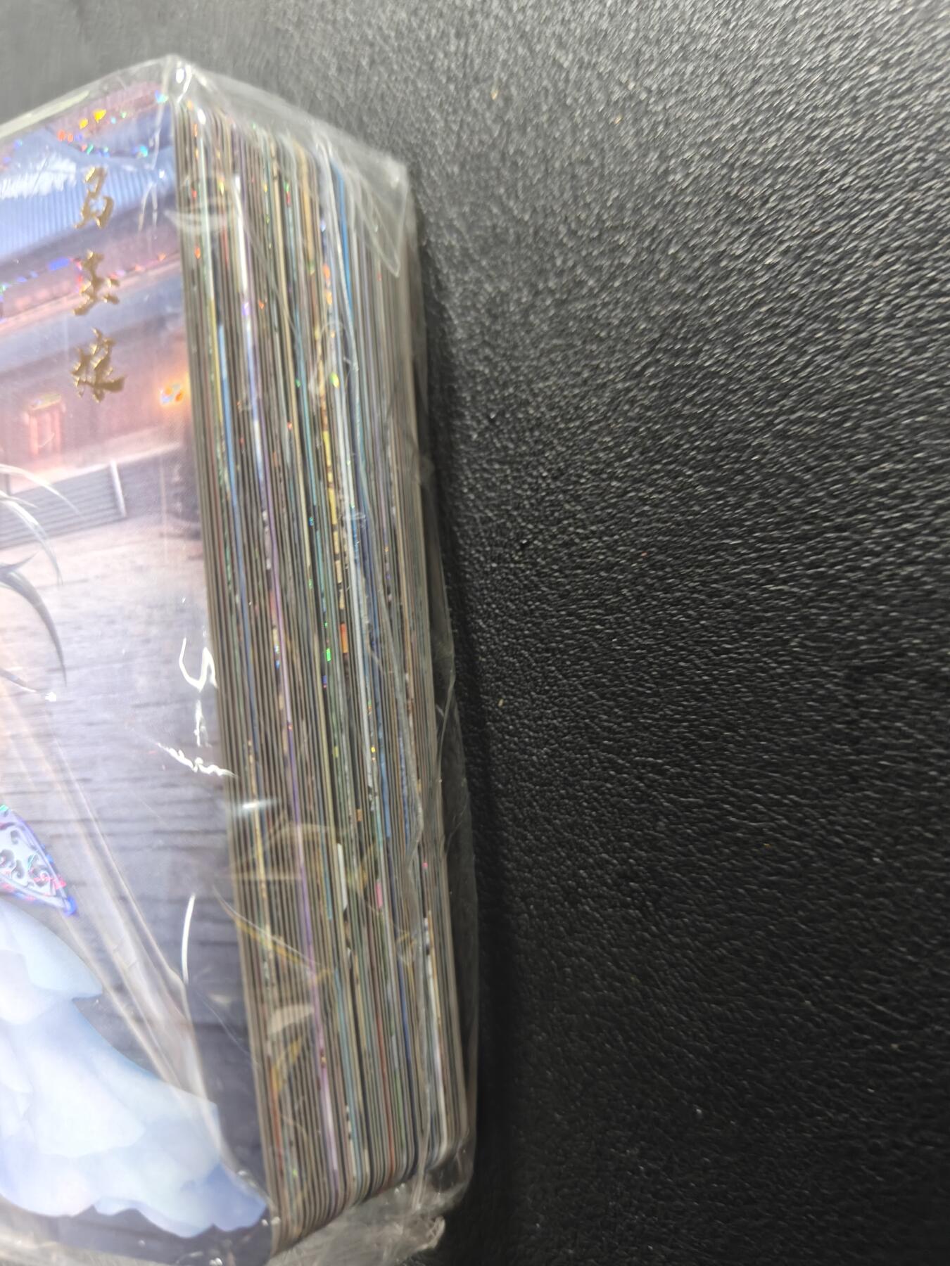 天玑星卡拍第177期《3.9周一截拍》持续收拍收评中 满赠卡需备注