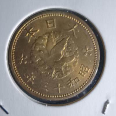 沼泽如烟--第1018场 - 昭和十三年飞鸦一钱