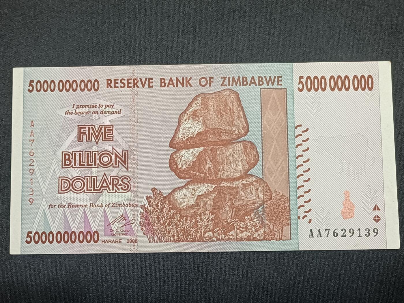 【游宝拍卖】丙午马年第10期 津巴布韦-50亿【2008年 全新UNC-】