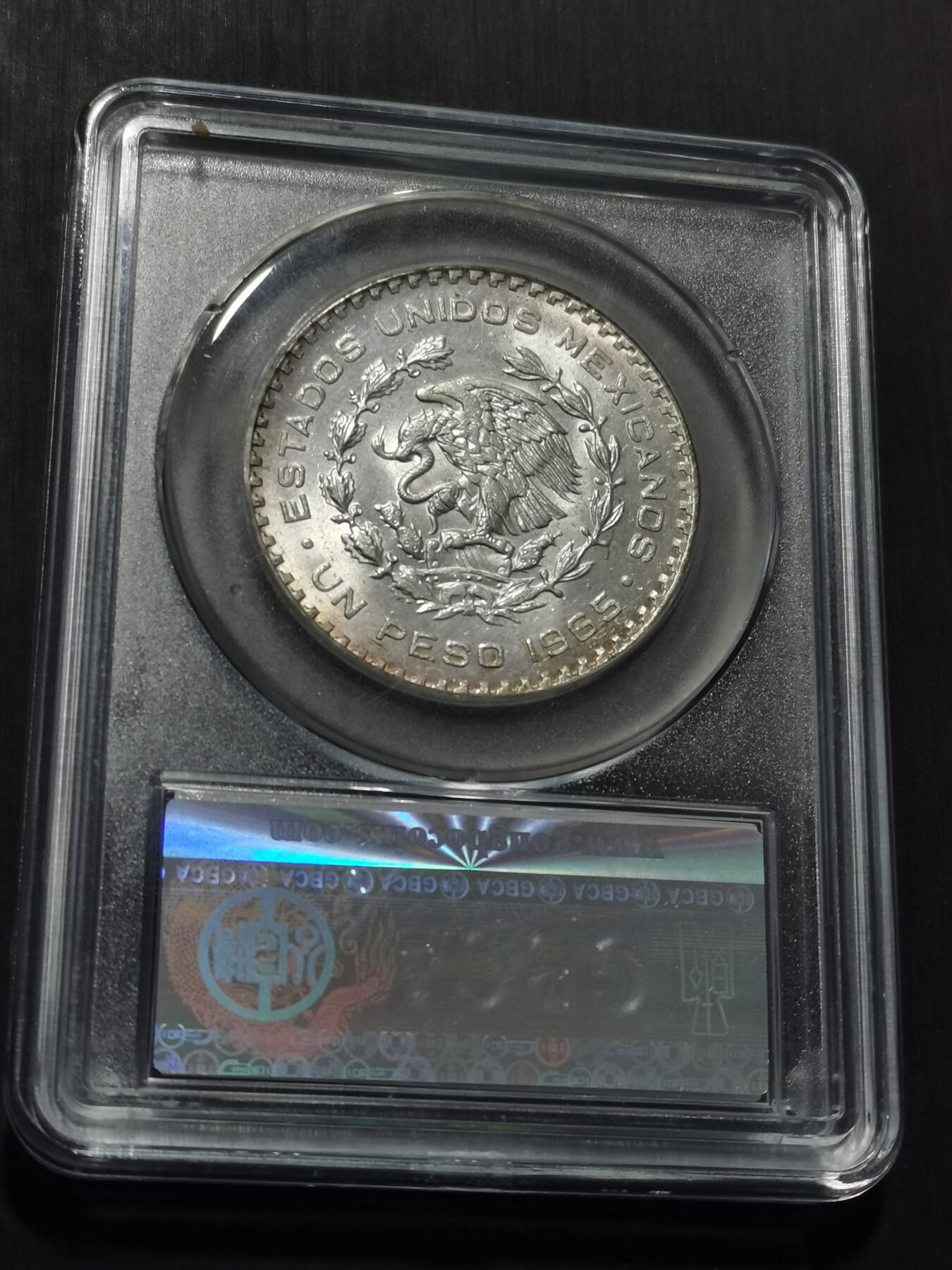 天下钱庄专场欢迎参拍 墨西哥一比索银币