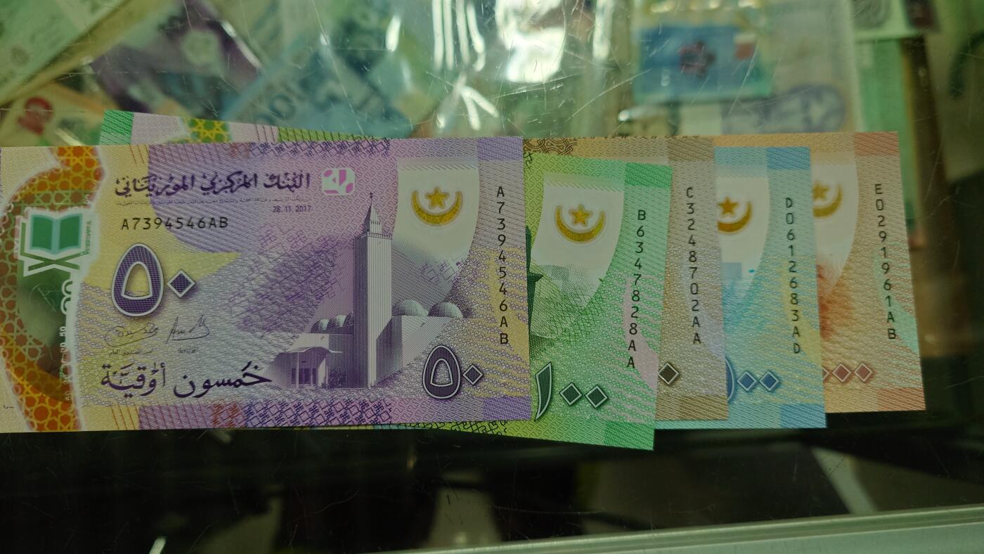 世界钱币～微拍第238期暨2026年第19期  部分尾货整理陆续低价起拍清仓