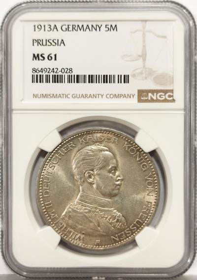 博洋堂世界钱币拍卖第164期（全场包邮） - NGC MS61 德国普鲁士1913年威廉二世军装5马克银币