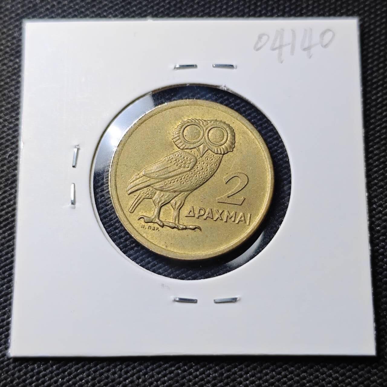 KK钱币收藏小铺   第404期 2月预留时间 周末发货  希腊2德拉克马猫头鹰铜币