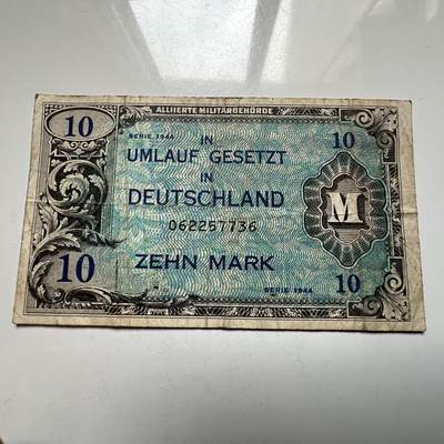 🌹外币初藏🌹🐯2026年第27场   每周二四六晚8️⃣点 接代拍 - 德国1944年盟军军票 10马克