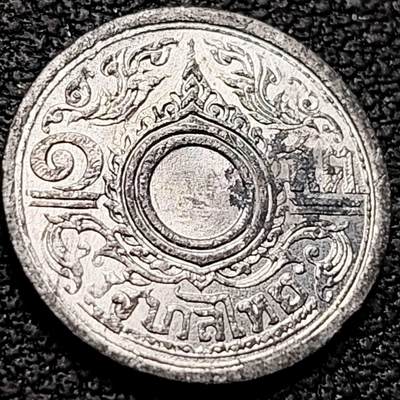 泉币菌-第206场-拍品多 请提前出价 - 原光美品 1942年 泰国（暹罗）1萨当 锡币 卷草纹与佛塔尖顶 袖珍币