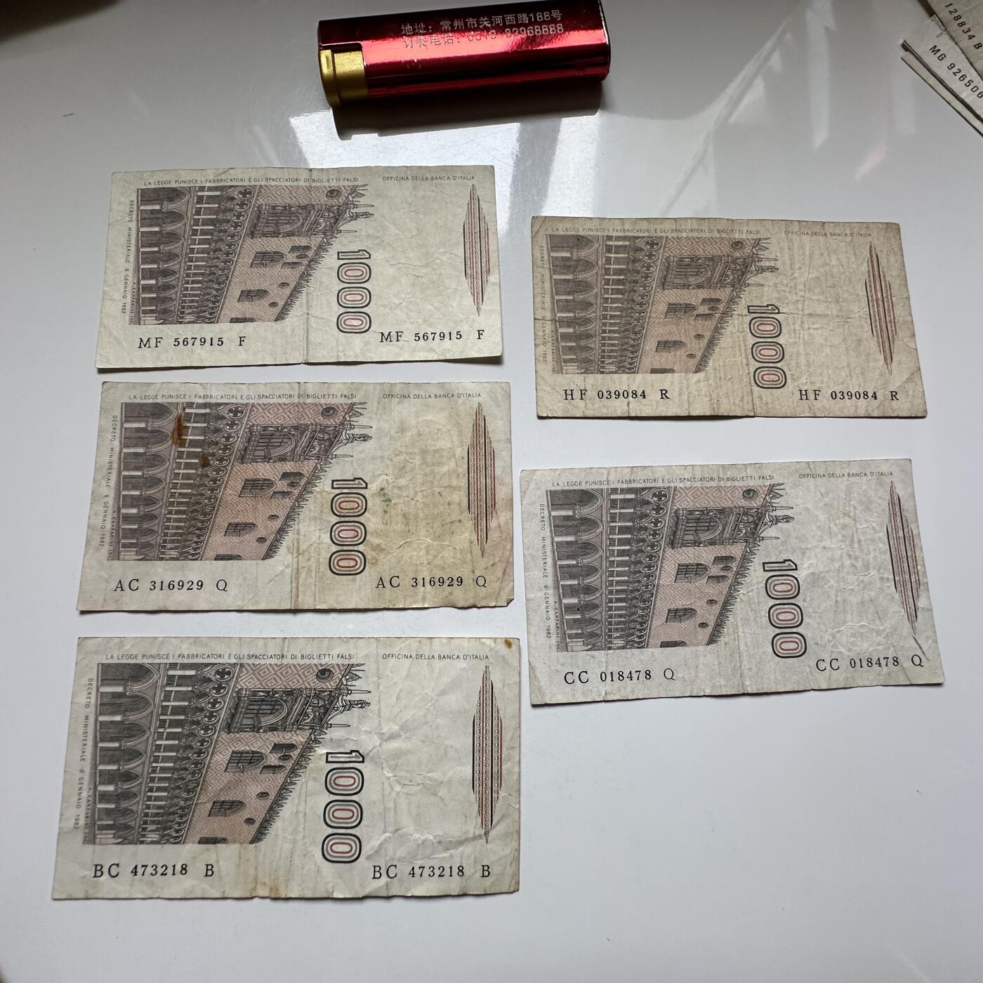 🌹外币初藏🌹🐯2026年第27场   每周二四六晚8️⃣点 接代拍 意大利1982年 1000里拉纸币（波提切利版）五张一组 