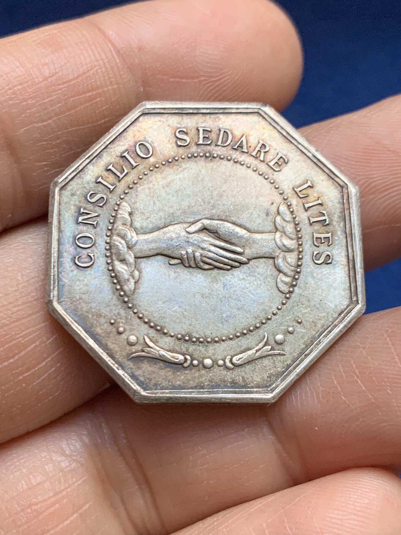 《竞宝斋》第469场 周日，周一 2场连拍 （全场包邮）欢迎送拍 法国默尔特-摩泽尔省公证人八角银质代币 14.8克 31.6mm 丰饶角银标