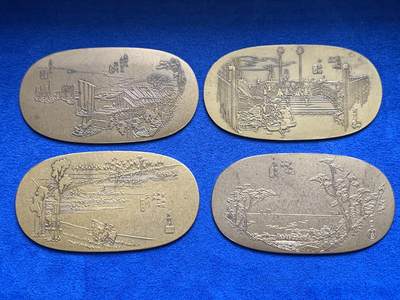 《竞宝斋》第469场 周日，周一 2场连拍 （全场包邮）欢迎送拍 - 四枚一组 日本1972风景小判 总重86.85克 长72.4mm 金属材质 具体不明