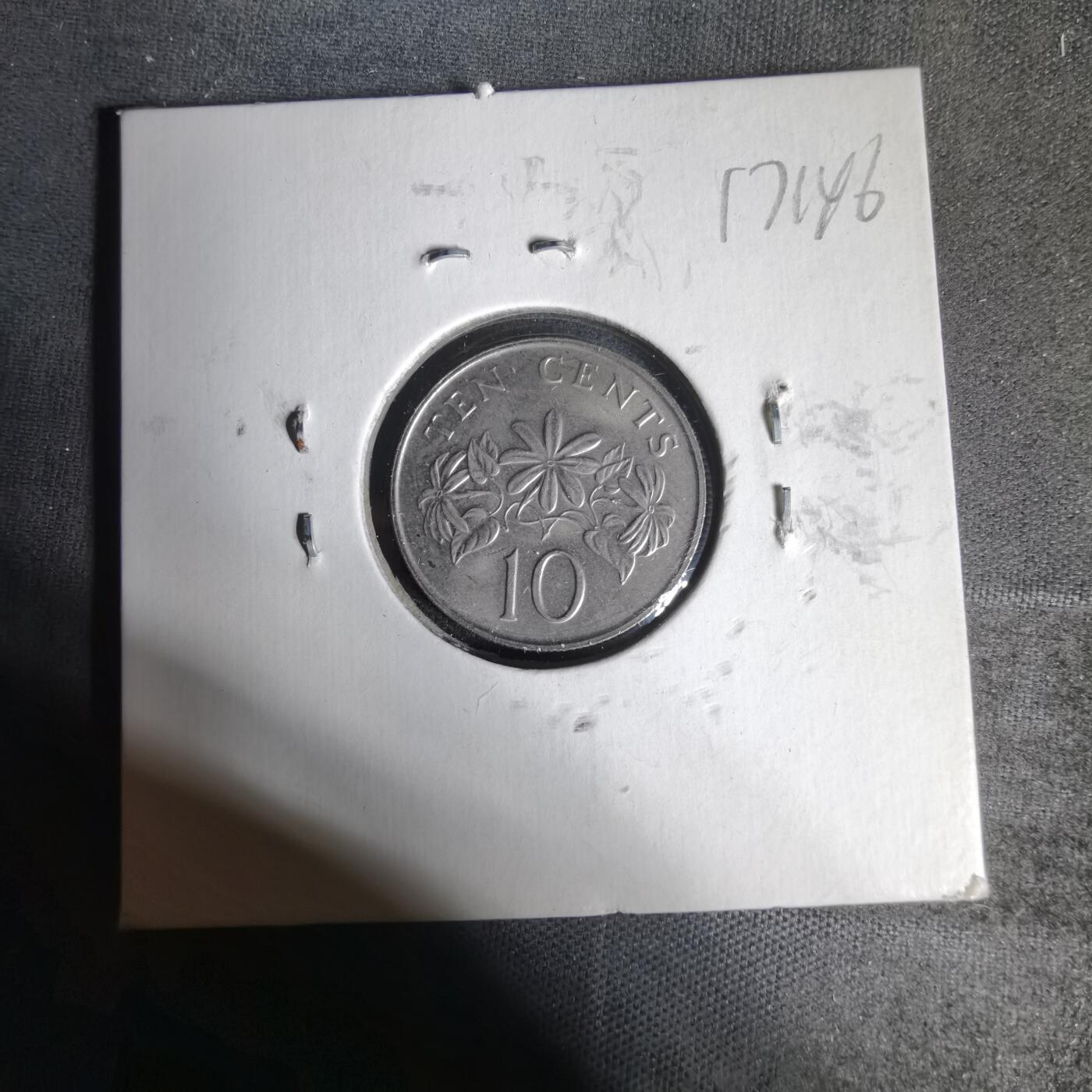 沼泽如烟--第1017场 新加坡1989年十分