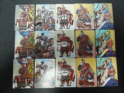 天玑星卡拍第177期《3.9周一截拍》持续收拍收评中 满赠卡需备注 - 超吉梦卡牌 赵洛严 战国 三工艺 15张