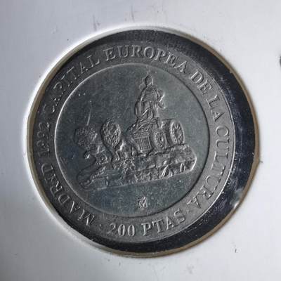 沼泽如烟--第1017场 - 西班牙1991年200比塞塔