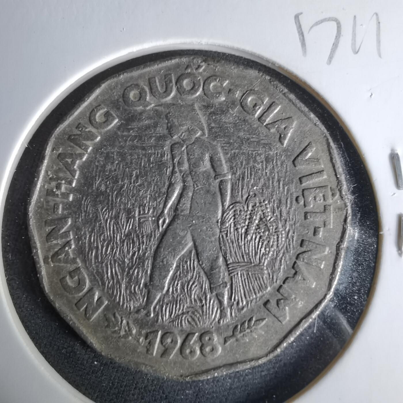 沼泽如烟--第1017场 越南1968年20盾