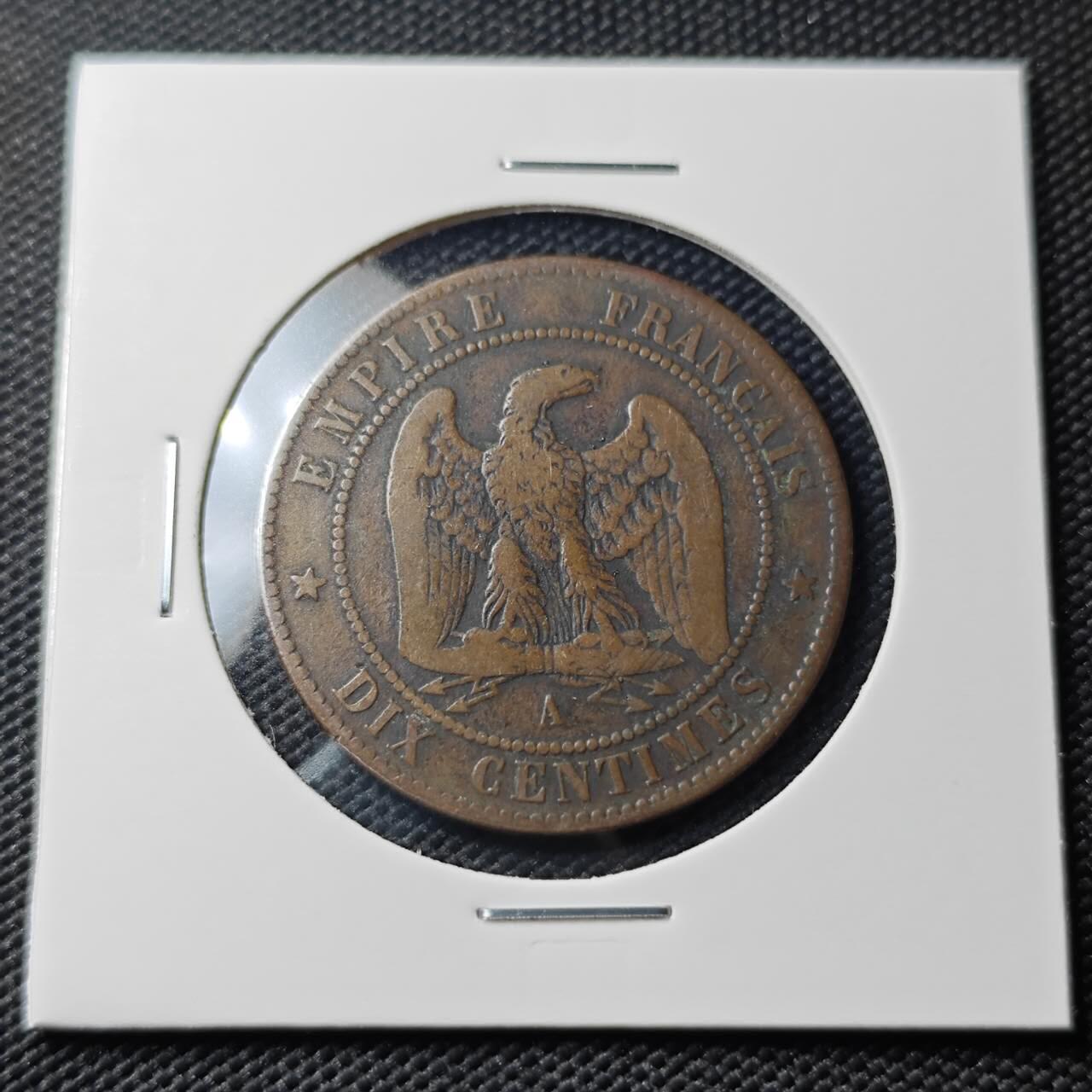 KK钱币收藏小铺   第404期 2月预留时间 周末发货  1861法国拿三10分铜币