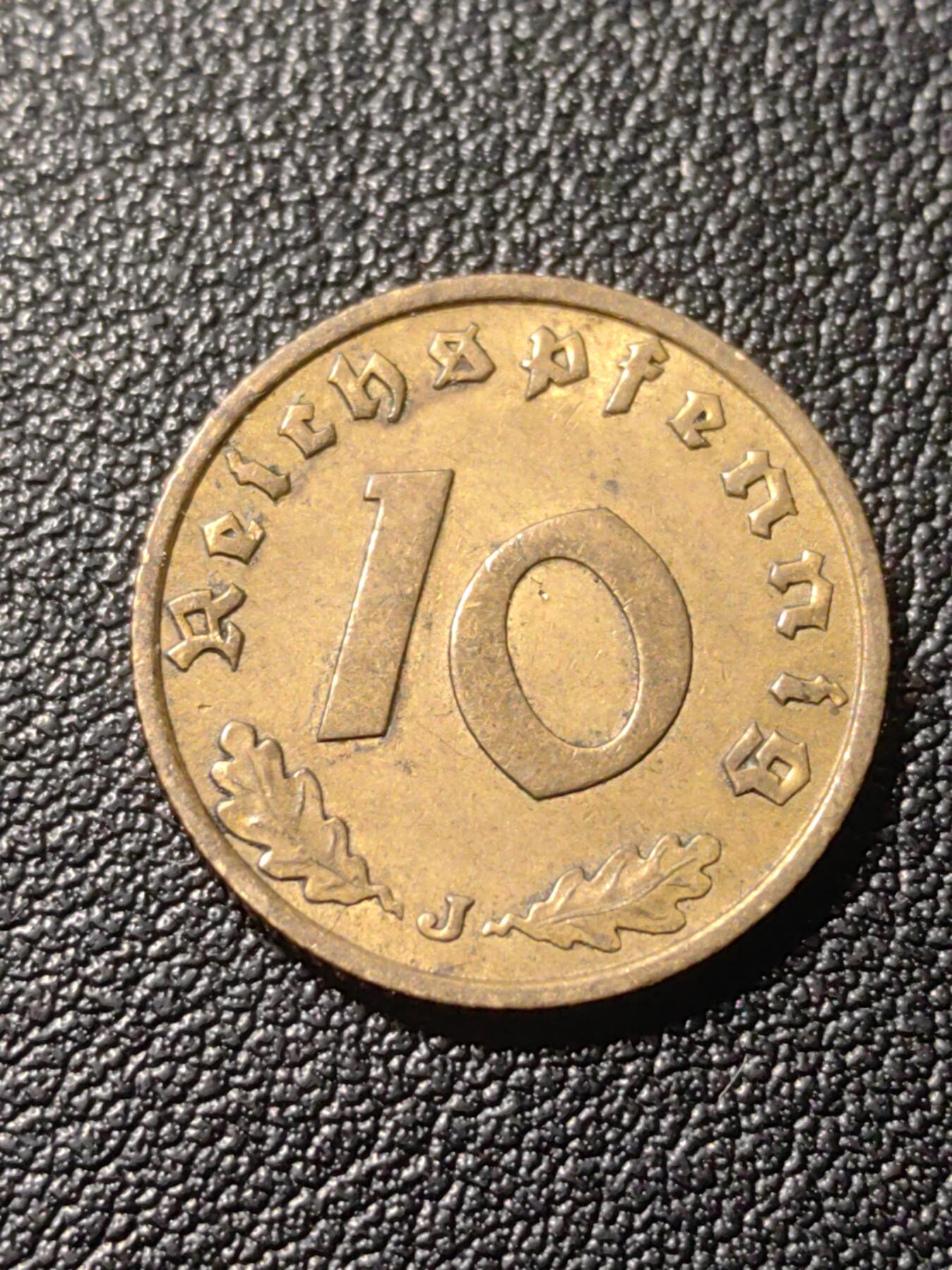 靖甫拍卖第六场 德三10芬尼