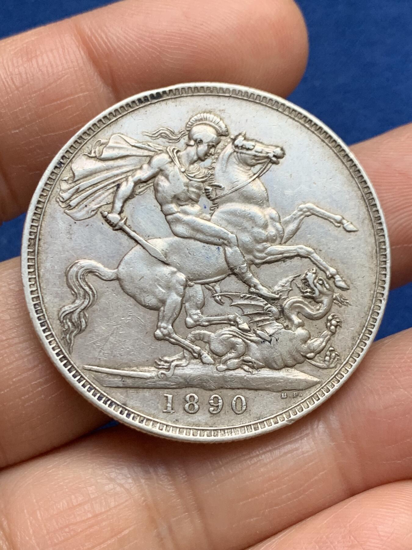 《竞宝斋》第469场 周日，周一 2场连拍 （全场包邮）欢迎送拍 英国1890年维多利亚女王克朗大银币 高冠马剑 圣乔治屠龙