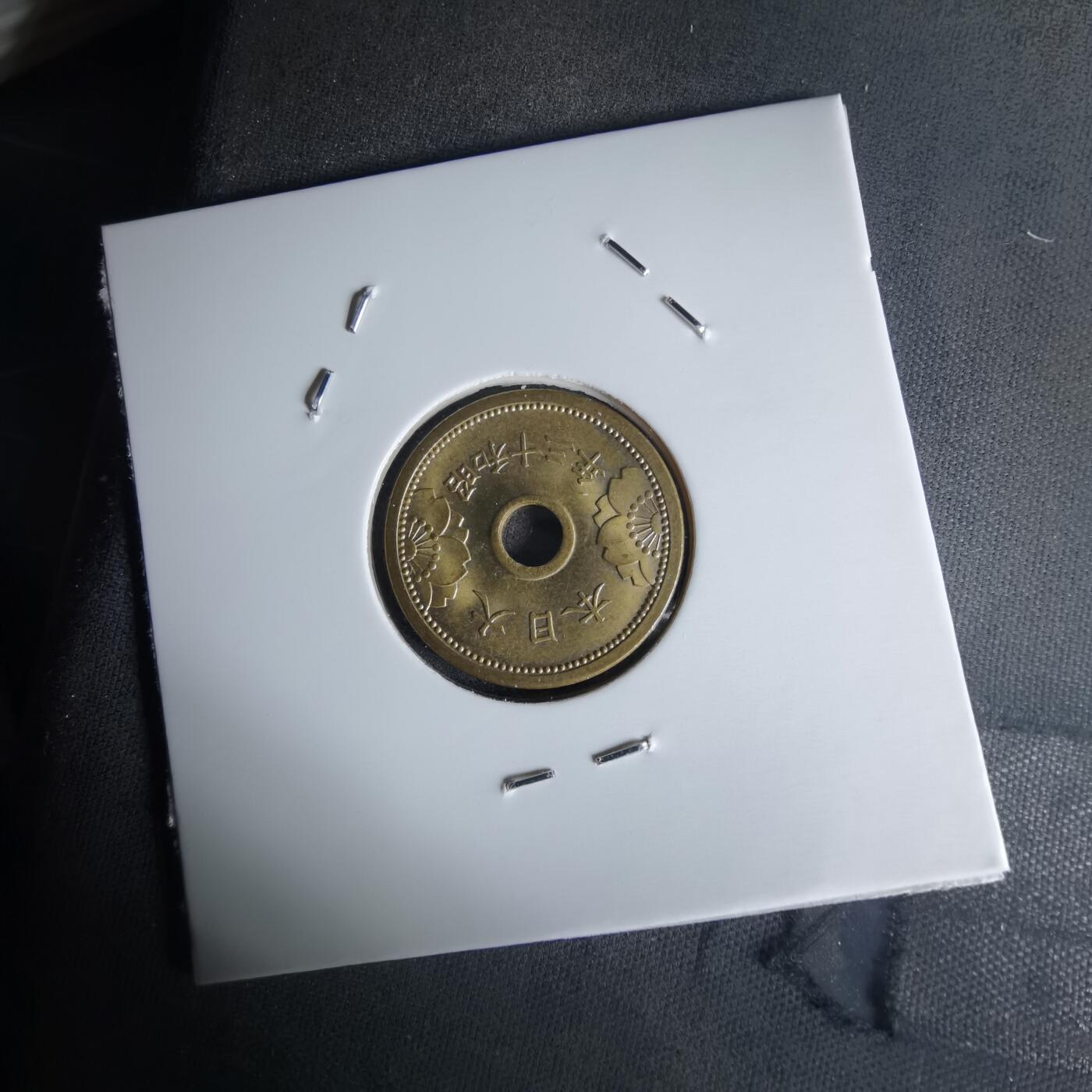 沼泽如烟--第1018场 昭和十三年五钱