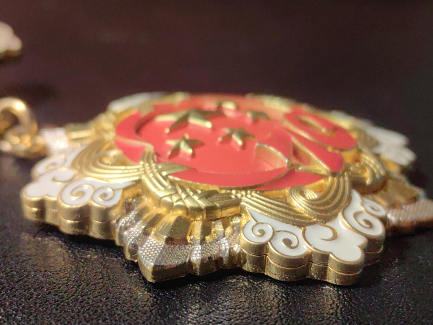 靖甫拍卖第六场 70周年奖章带内原盒 有使用痕迹